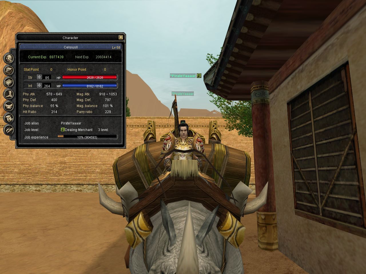 SRO[2008-01-22 15-38-03]_50.jpg