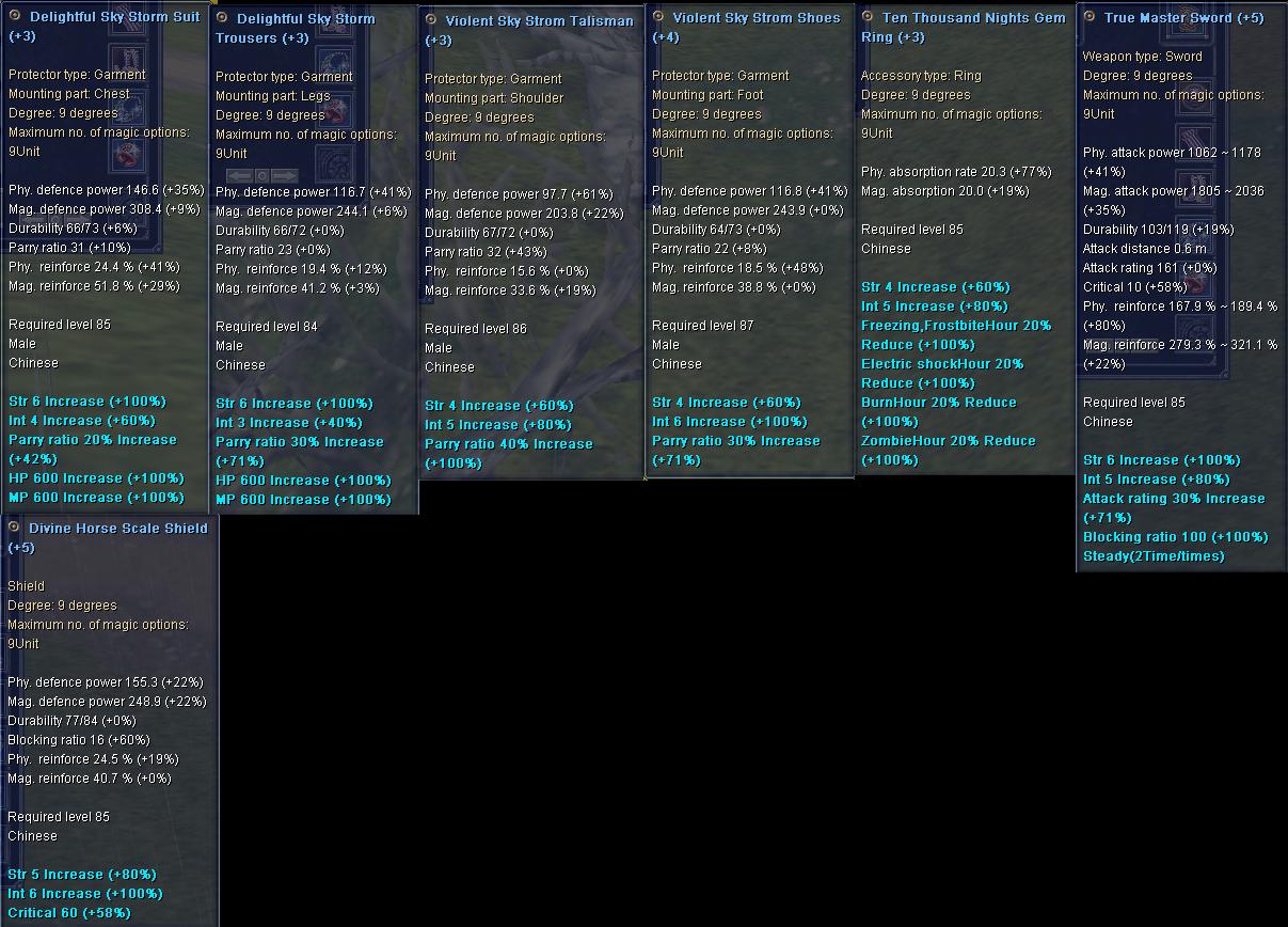 settillnow.JPG