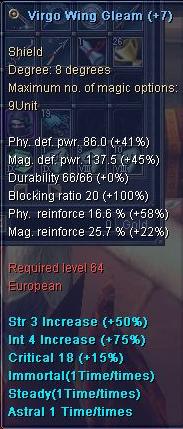 shield.JPG