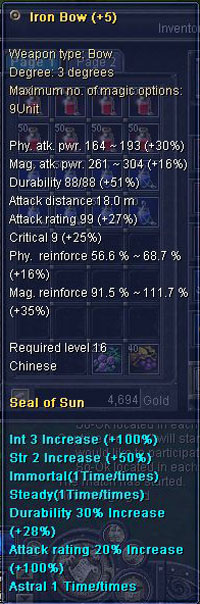 SOSUN Bow lvl 16.jpg