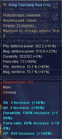 100chest.JPG