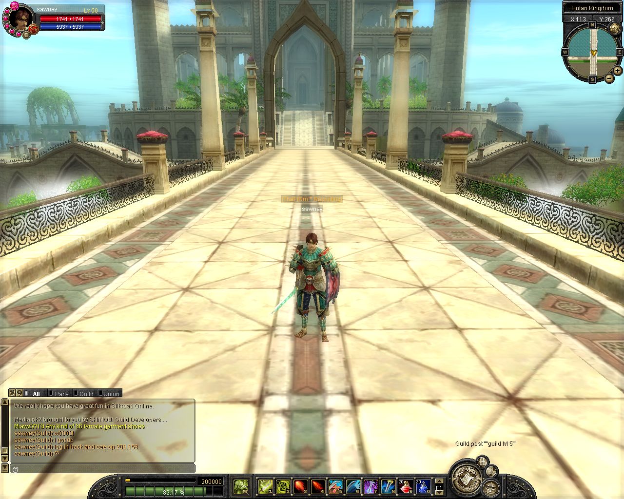 SRO[2008-06-25 17-16-42]_43.jpg