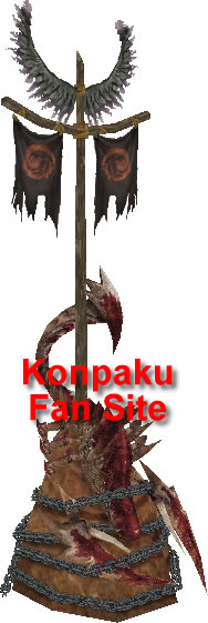 fort_hd.jpg