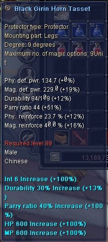legs.jpg