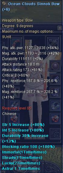 bow.jpg