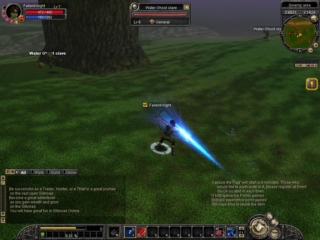 SRO[2008-11-12 19-55-30]_03.jpg