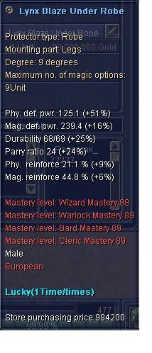 robe 89+5.JPG