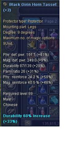 prot 89.JPG