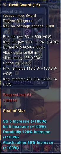 sword.jpg