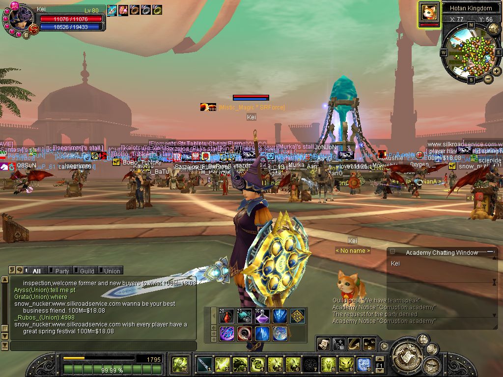 SRO[2008-02-07 00-42-25]_91.jpg