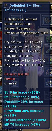 84+3Fgarment.jpg