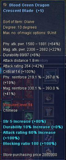 Crit14.jpg