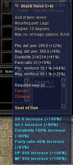 sunlegs10d.jpg