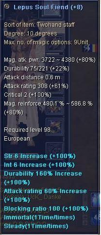 staff.JPG