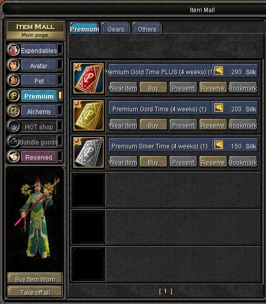 PremPlus 4 Week.jpg