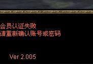 swsrowtfmsg2.jpg