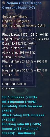 +7.JPG