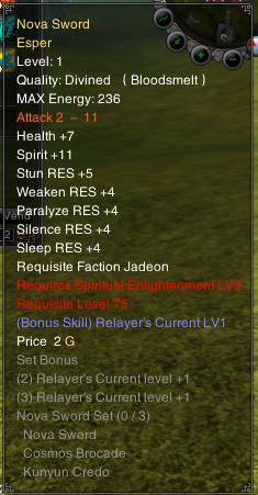 nova sword.jpg