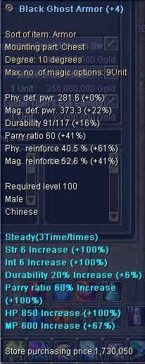 100.JPG