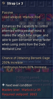 Strap.jpg