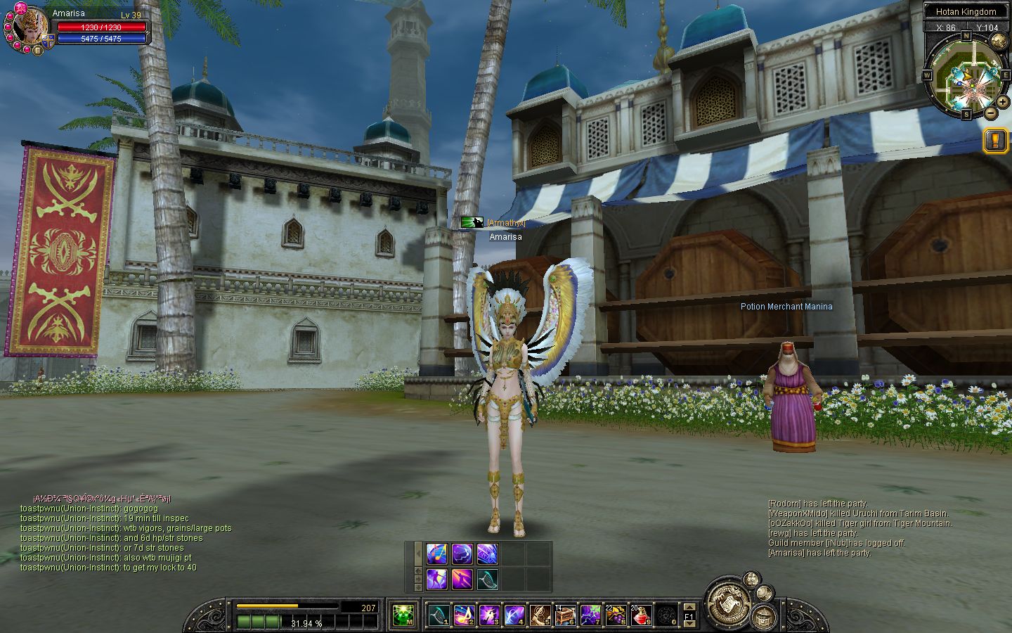 SRO[2009-09-07 20-46-07]_04.jpg