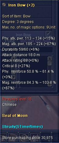 SOM_BOW_16.jpg