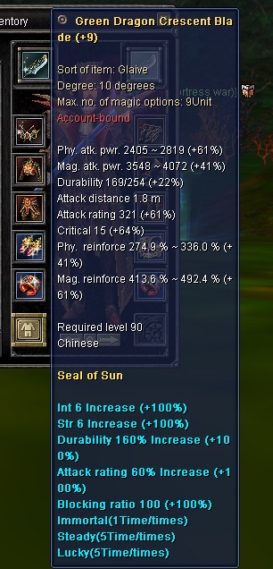 glavie +9.jpg