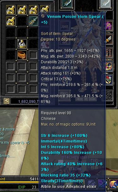 finally.JPG