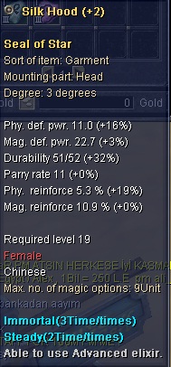 item.jpg