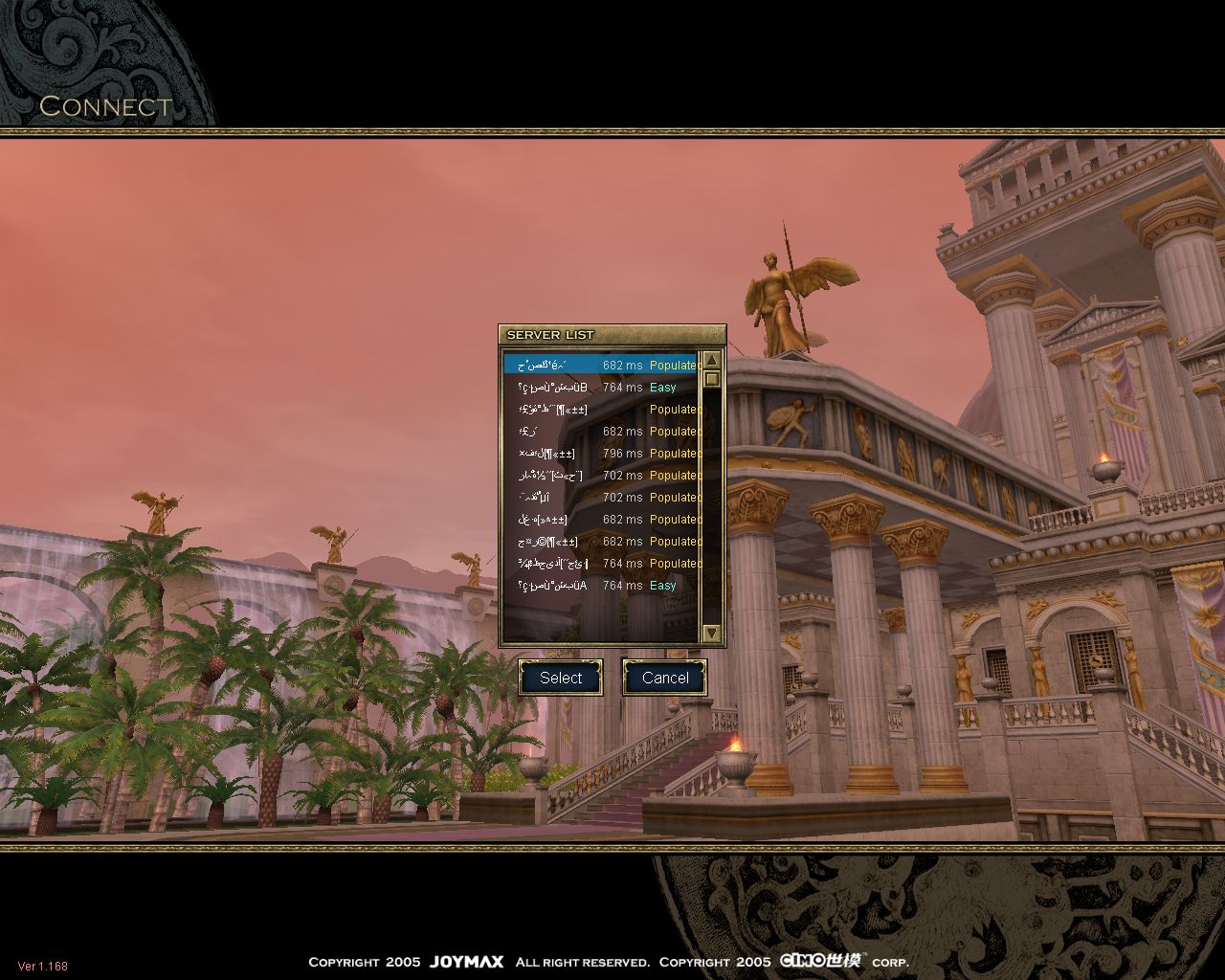 SRO[2010-07-02 12-36-00]_41.jpg