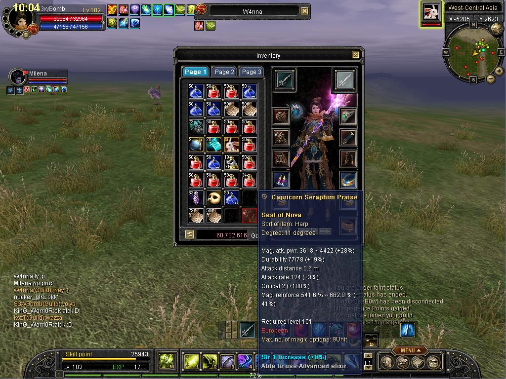 novaharp.JPG