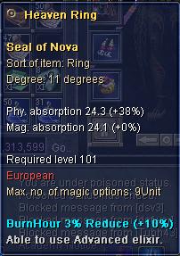 novadrop.JPG
