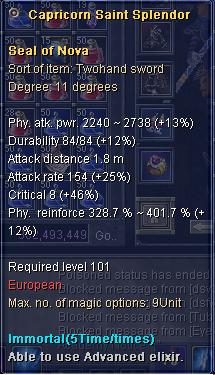 nova.JPG