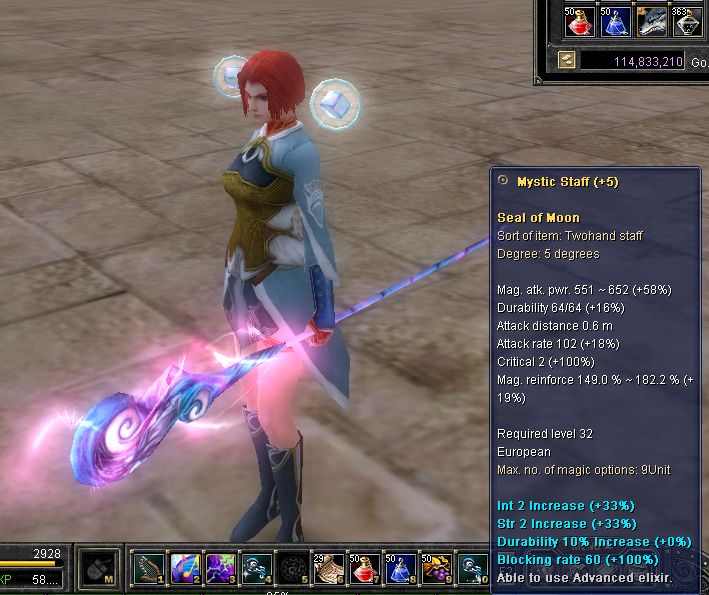 Silverwind 01.jpg