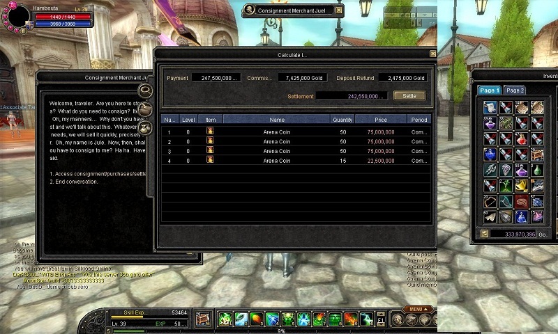 Arena coins 3.jpg