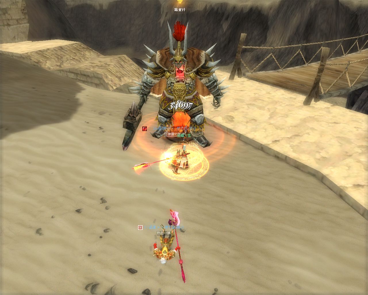 SRO[2008-02-15 18-44-42]_11.jpg