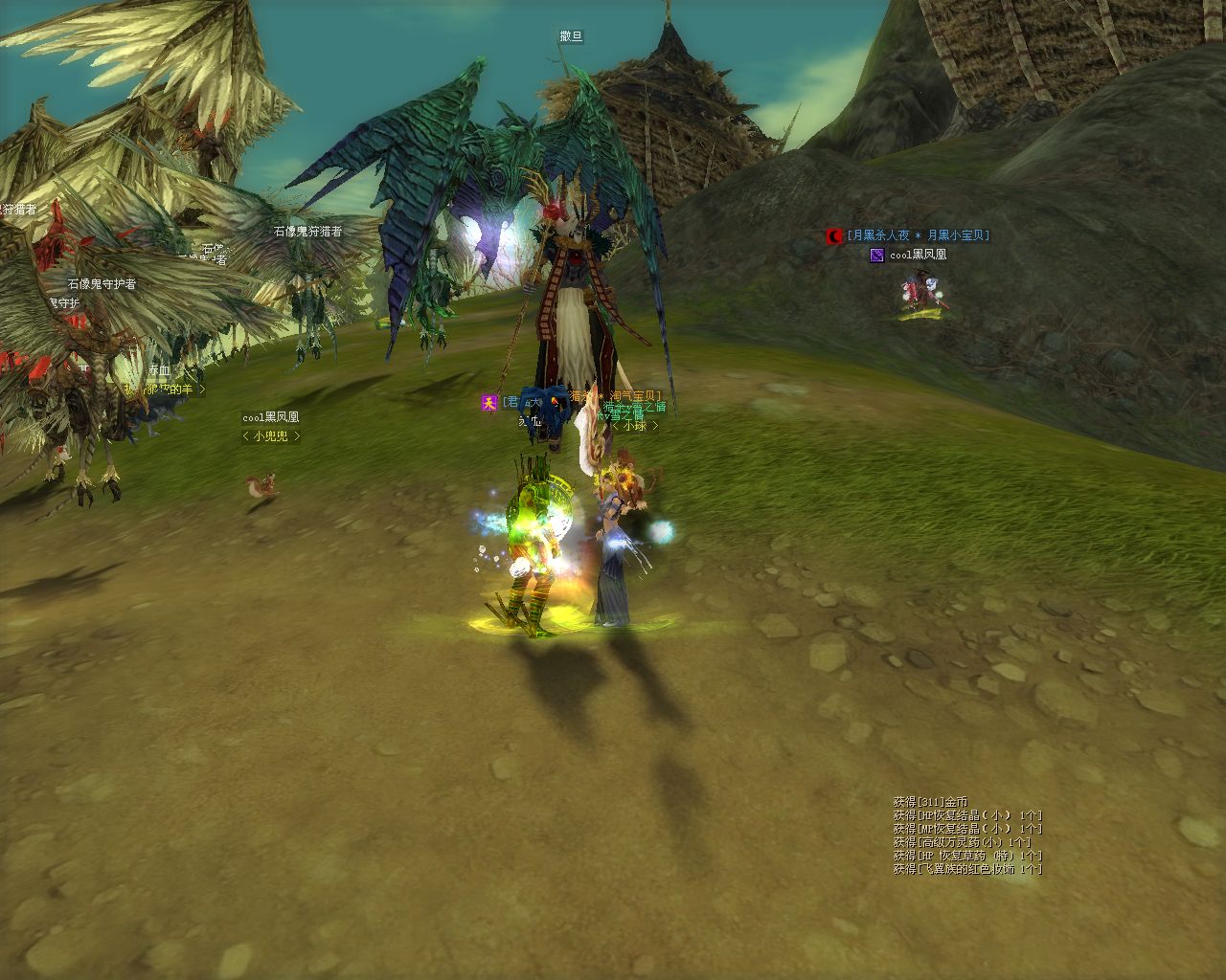 SRO[2006-10-22 19-34-46]_09.jpg